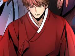 신조선왕조실록 2부 (9)