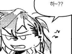 진짜 바쁜거 맞음