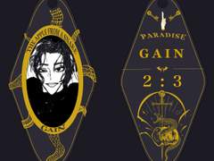 <종료> 호텔키링 디자인 커미션