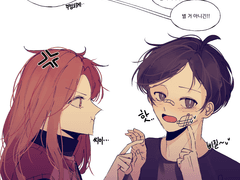 스무고개 탐정 백업 4