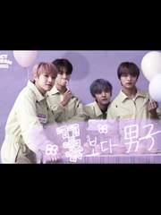 꽃보다 男子 -2021