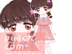 🍑 peach commission 🍑
