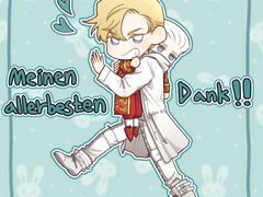 다스모차 비엔나 어쩌구