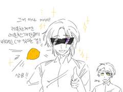 [가웨알] I Shall seduce a you.