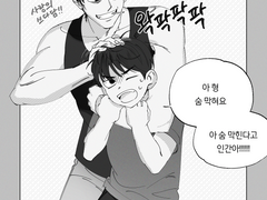 굴다리 공업단지