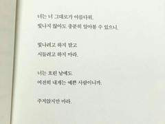 어이가 없어선.