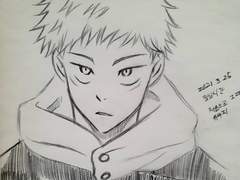 이타도리 유우지