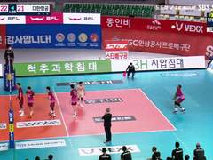 03.25(목) 19:00KOVO남 대한항공 vs 현대캐피탈