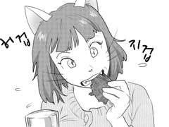 외계행성 다방유랑기 8화