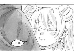 달, 달, 무슨 달.