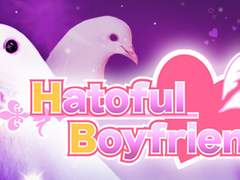 하토풀 보이프렌드 10주년 합작[합작공개 完]