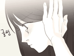 [스릴러] 인간의 재구축 1화 (19년도)