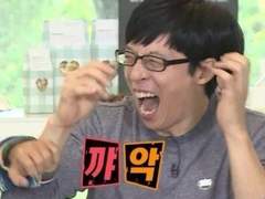 웅앵웅이랑 비밀연애하는 사람 찾기 Face Book +