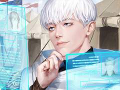 VVIP 영주님의 품격