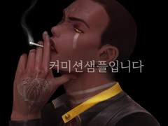 커미션 완성본 모음