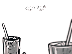 [SKZ] 승민, 아이엔