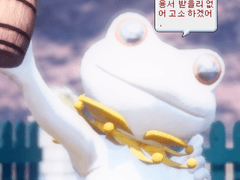 ★얼레벌레 뭐든 보여드립니다☆