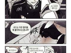 백업-로오히 로드헬가