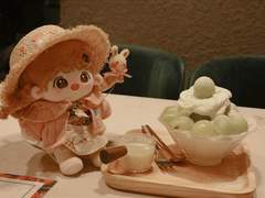 베어비스킷 (20cm)