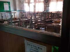 우린 거기 어디쯤 있겠지