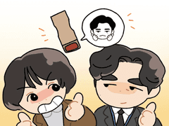 검사님 찍어요 ~!