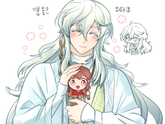 이르가 코토네랑 행복했으면 하는 오타쿠