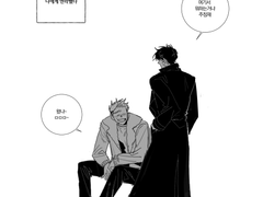 삶과 죽음 사이