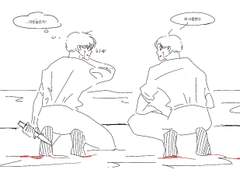 낙서+짧은만화 2개