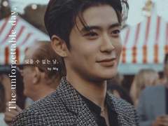 잊을 수 없는 날, [1]