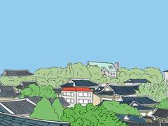 8화 북촌서쪽투어 (2) : 4·8경 그리고 건축왕