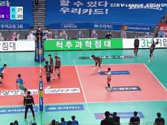 03.26(금) 19:00KOVO남 KB손해보험 vs 우리카드