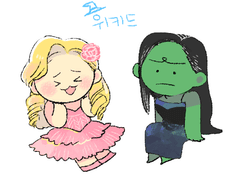 14~15 위키드 그림들