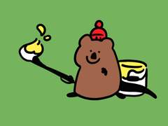 [파판]이세쿼 화방