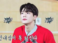 용기있는 자가 미남을 얻는다 3