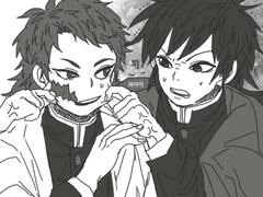 기유 사비토 성격 체인지 2