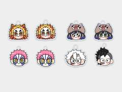 삥 키링도안(Xx)