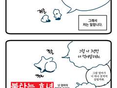 #해시태그 보이즈 -후기&이벤트 당첨자 발표-