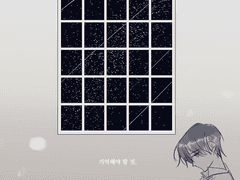 기억해야 하는 것.