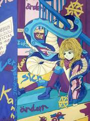 [히로아카] 불멸의 사자는 이름을 잃었다