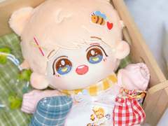 ❝CLOSED❞ TAE TEA