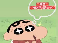 밤시의 연재 고민을 도와주세요