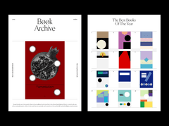 굿노트 북 아카이브