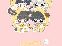 베이비즈 2 회지(BABIES 2 Comic Book) (구매자 전용/Buyer Only)
