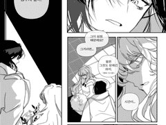 로드루실 + 로잔헬가