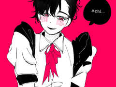 앨심테 낙서 모음