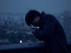 무뢰한(無賴漢), 2015.