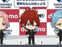 [코즈프로] 도코모 홍보대사 발표회 오시고토