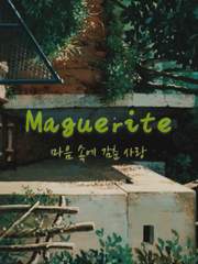 [숑숕] Maguerite