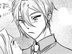 과거에 떨어진 오웬