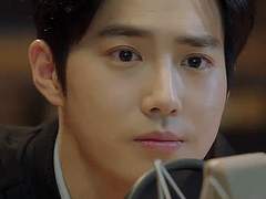 데미갓 신의 아이들 09